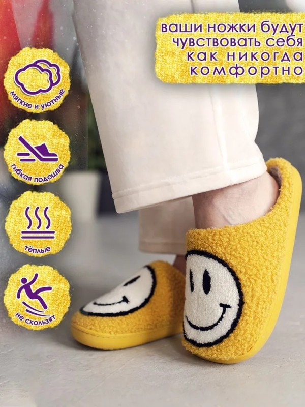 Women's Anti-Slip Breathable Cotton Home Slippers