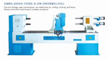Dsjx-D Multi Function Woodworking Integrated Lathe