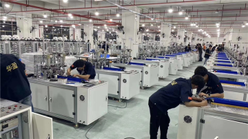 Ear Loop Face Mask Making Machine Maker