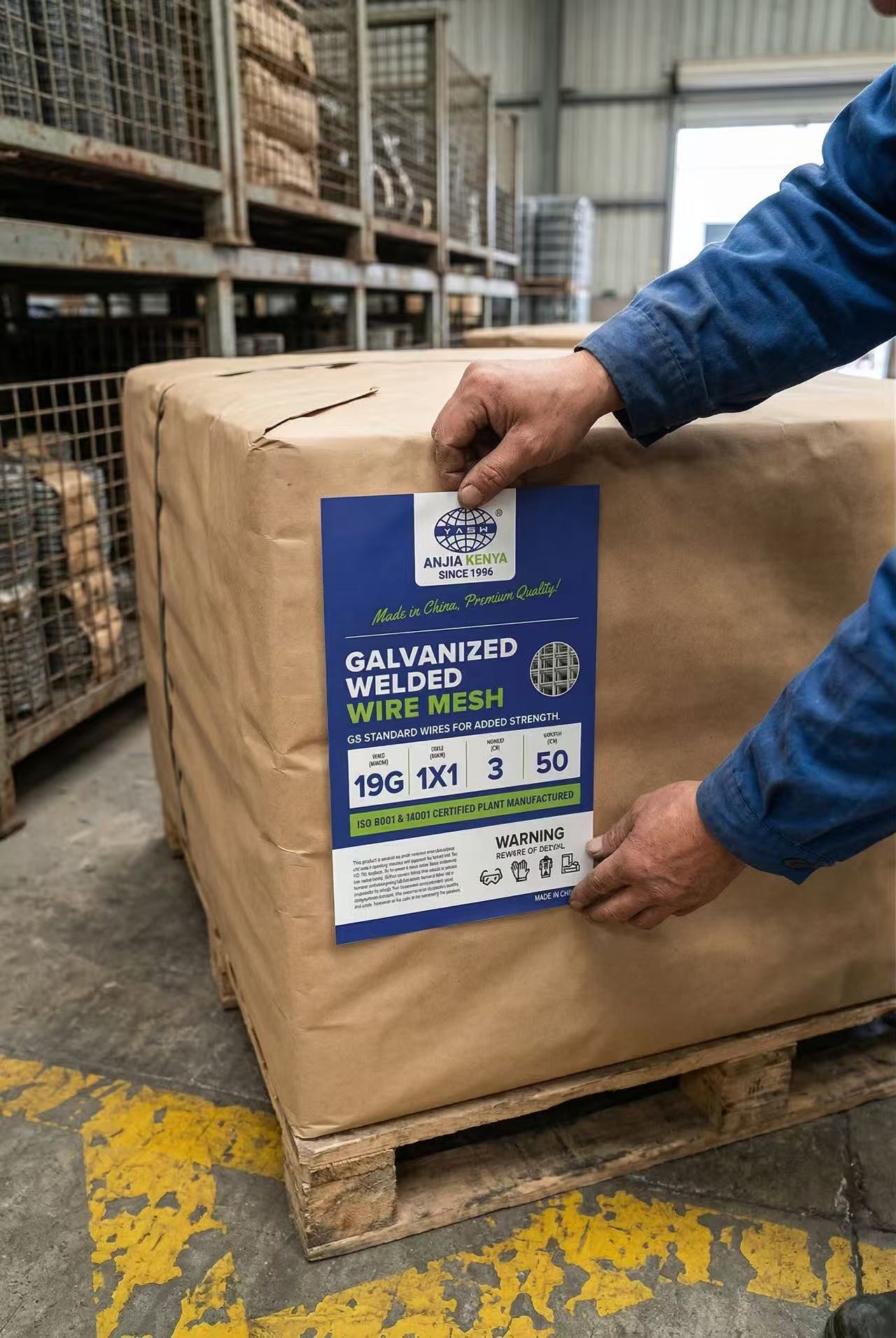 Private label and branding