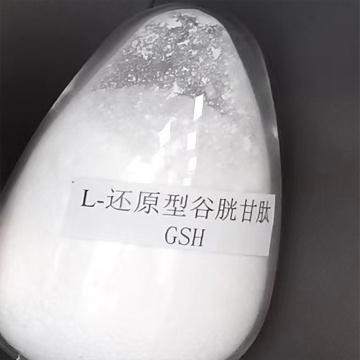 High-Quality Reduced L-Glutathione GSH Powder
