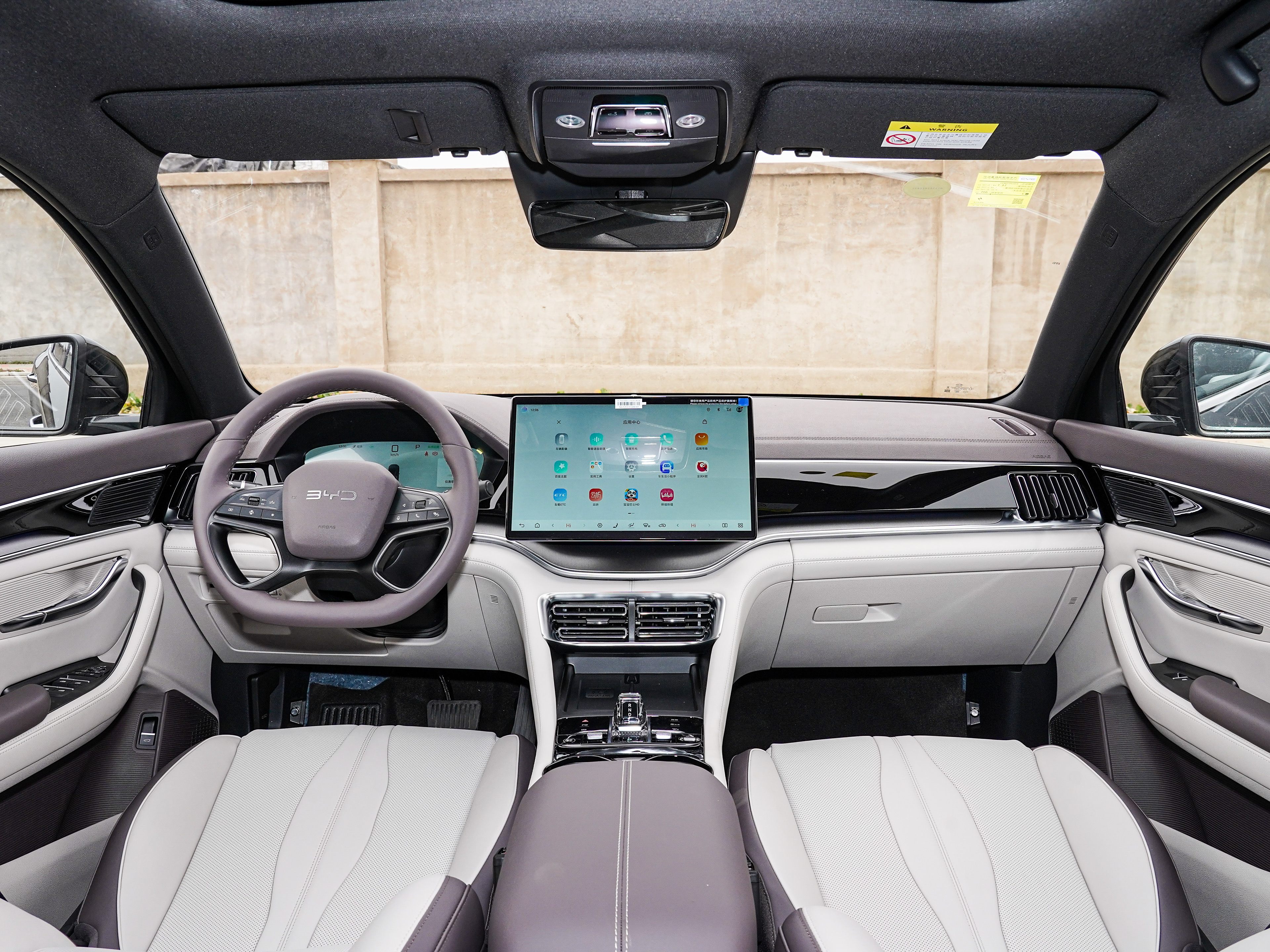 BYD SONG PLUS EV 605km