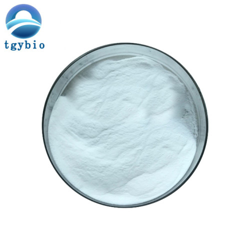 China Supply Good Price Vitamin D2 Pure Powder Manufactory