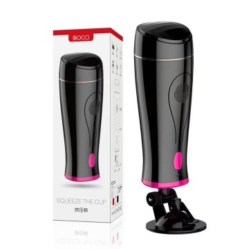 Men's Toys Hands-Free Squeeze Cup Soft Adsorption (Manual Version)