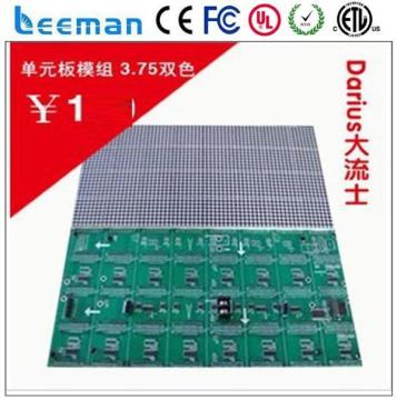 led sign rgb led module Leeman indoor led video wall full color outdoor led display