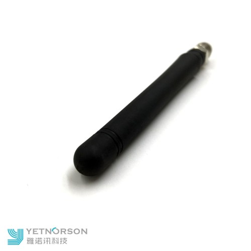 2G/3G/4G rubberantenne voor wifi