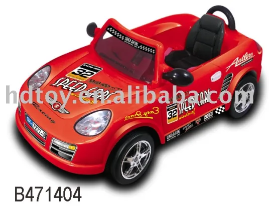 R/C RIDE-ON W/CHARGER