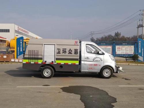 Mini camion spazzino aeroportuale per la pulizia della pista per la pulizia della pista