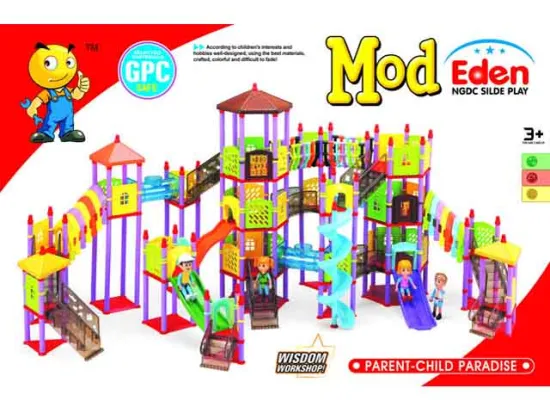 MODERN PLAY SET