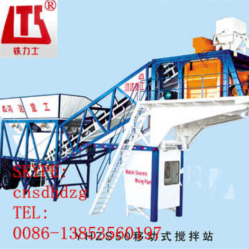 mobile 40m3/h 40cbm per hour mixed concrete batch plant