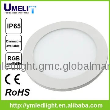 1200x600 led panel light