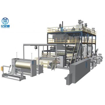 SMS production line non-woven cutting machine