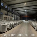 Hot Rolled Stainless Steel Coil