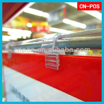 supermarket display plastic grip strip for hanging