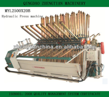 MH 2500 Blockboard composer