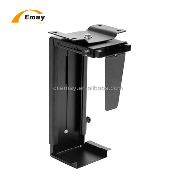 360 Rotating Adjustable Height Metal CPU Holder for Under Desk Electric Standing Desk Accessories - Wall Mount Support
