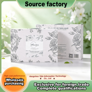 Bio-Enzyme Laundry Detergent Maternity Gift Set