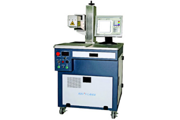 Laser Engraving Machine (GD-YAG-M50)
