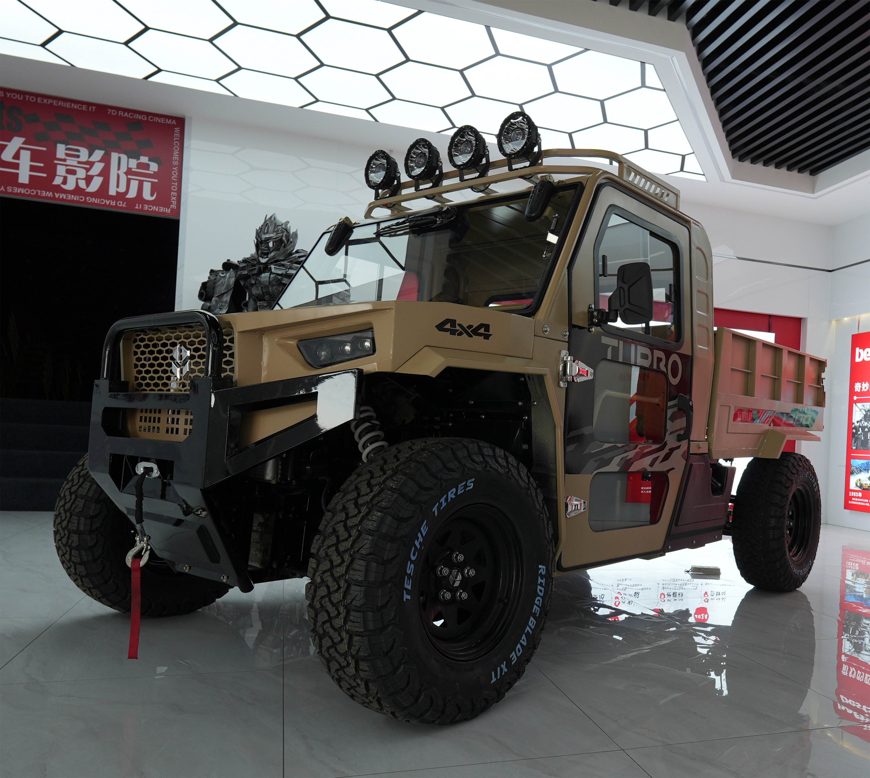 Agricultural Utility Vehicle-3