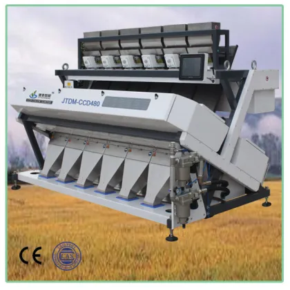 ccd rice,Yellow rice,sticky rice color sorter
