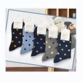 /msite/products/detail/productid/63443985/id/1522967.html