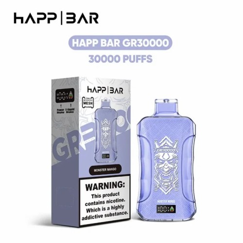 Gudang Happ Bar GR 30000 UE