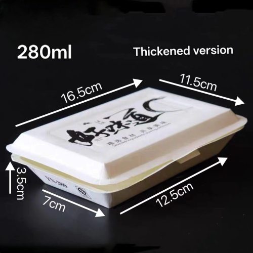 280ml Black Thickened Hinged Paper Takeout Food Box