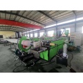 EPE Foam Manufacturing Line