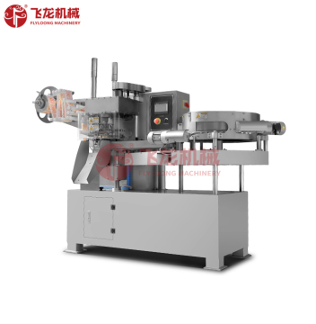 FLD-Ball Lollipop Packing Machine and Hard Sweet Candy Production Line