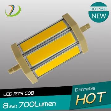 118mm led r7 cob r7s lamp dimmable
