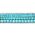 Craft Turquoise Howlite Round Beads for Jewelry Making