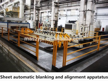 mould tooling or additional equipment machine for moulding