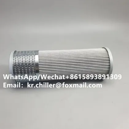 McQuay M332115201 Oil Filter for Refrigeration Spare Parts