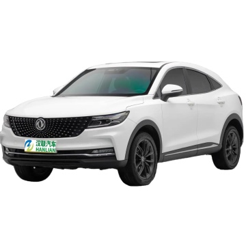 Dongfeng Fengcon IX5 New SUV: Affordable Used Cars for Sale in China