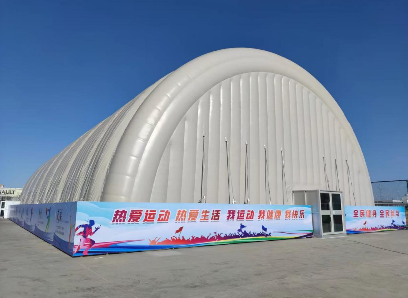 Completed inflatable structure ready for use