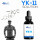 supply prohormone sports nutrition Yk11 CAS:1370003-76-1