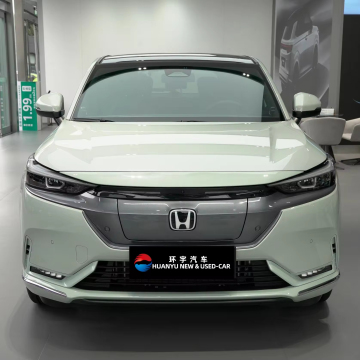 Discounts Available Honda Enp1 2023 420km 510km Long RangePure Electric 5 Seats SUV Enp1 for Sale
