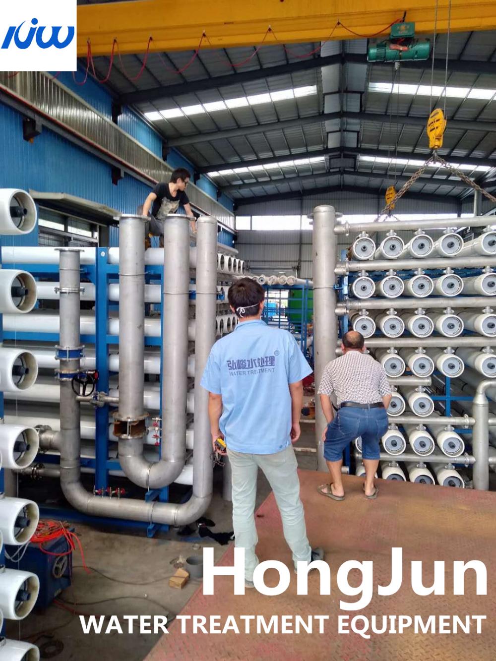 RO Reverse Osmosis System