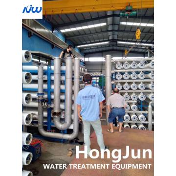 Reverse Osmosis System For Tap Water Plant RO Reverse Osmosis System Manufactory