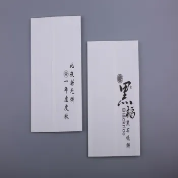 Customize Oil Proof Snack Food Coated Paper Bag