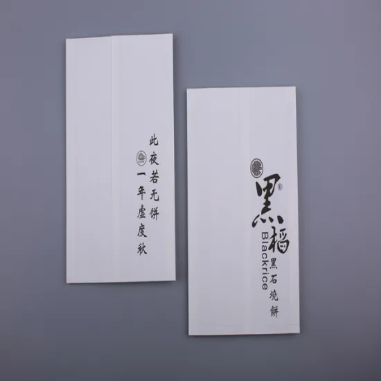 Customize Oil Proof Snack Food Coated Paper Bag