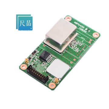 GF-8804 BOM Service GNSS Disciplined Oscillator