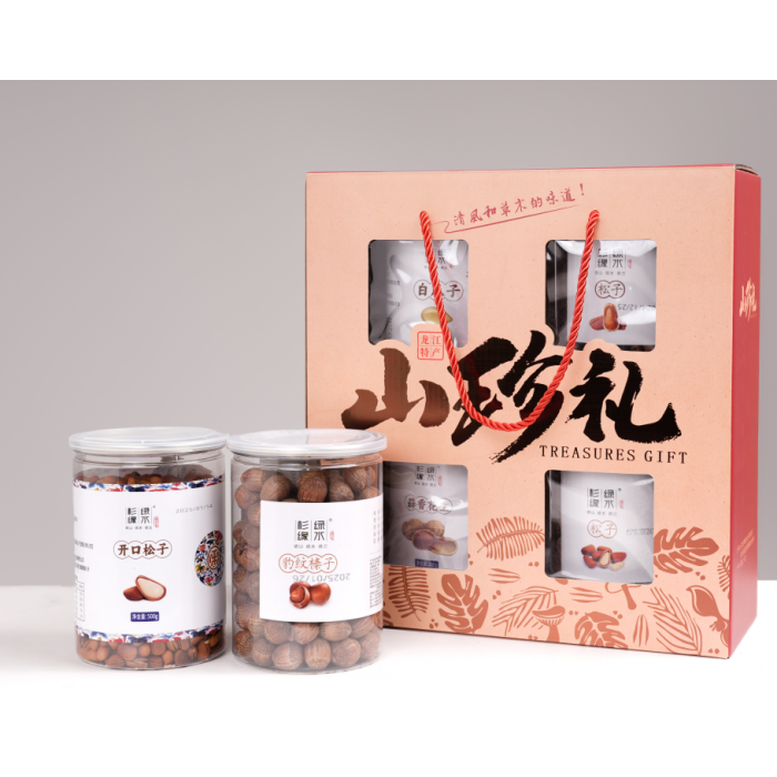 Caixa de presente de nozes deliciosas