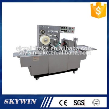 Automatic box Sealing machine film wrapping machine