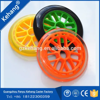 200mm wheels,baby stroller parts,large Stroller PU Wheels ,Stroller Wheels
