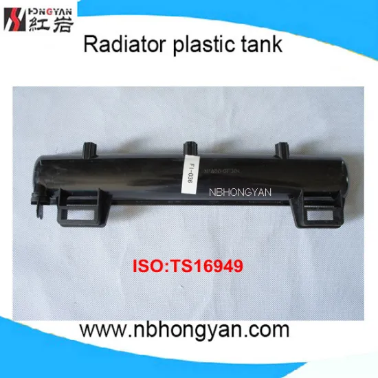 Auto Radiator Plastic Tank OEM for FIAT PUNTO - 46546944/46778157/51708727