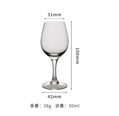 High-quality International Standard Baijiu Cup