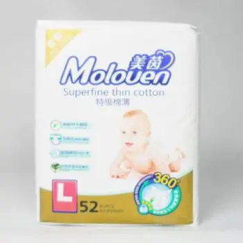 popular baby diaper