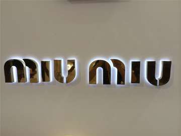 Luxury Shop Sign