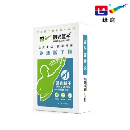 Exterior Wall Putty Powder